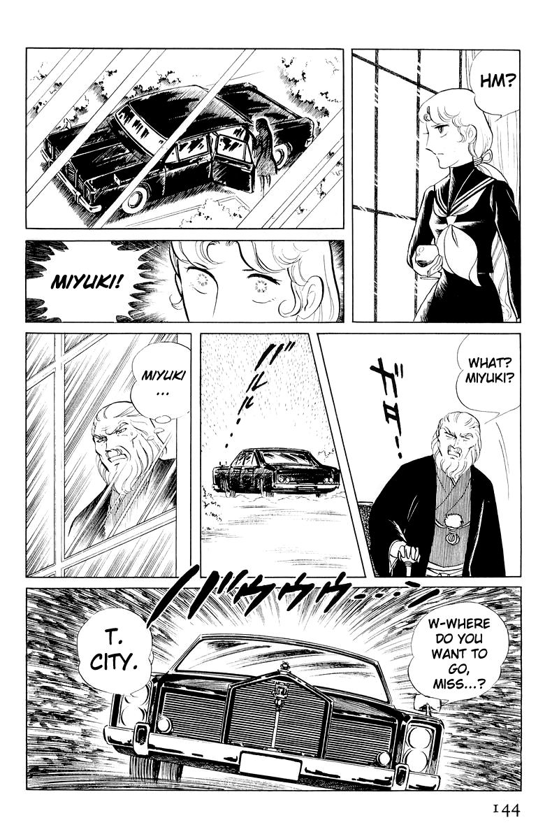 Sukeban Keiji - Chapter 11