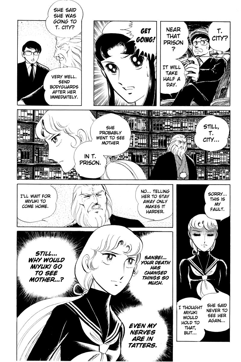 Sukeban Keiji - Chapter 11