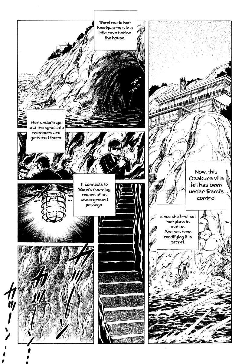 Sukeban Keiji - Chapter 11