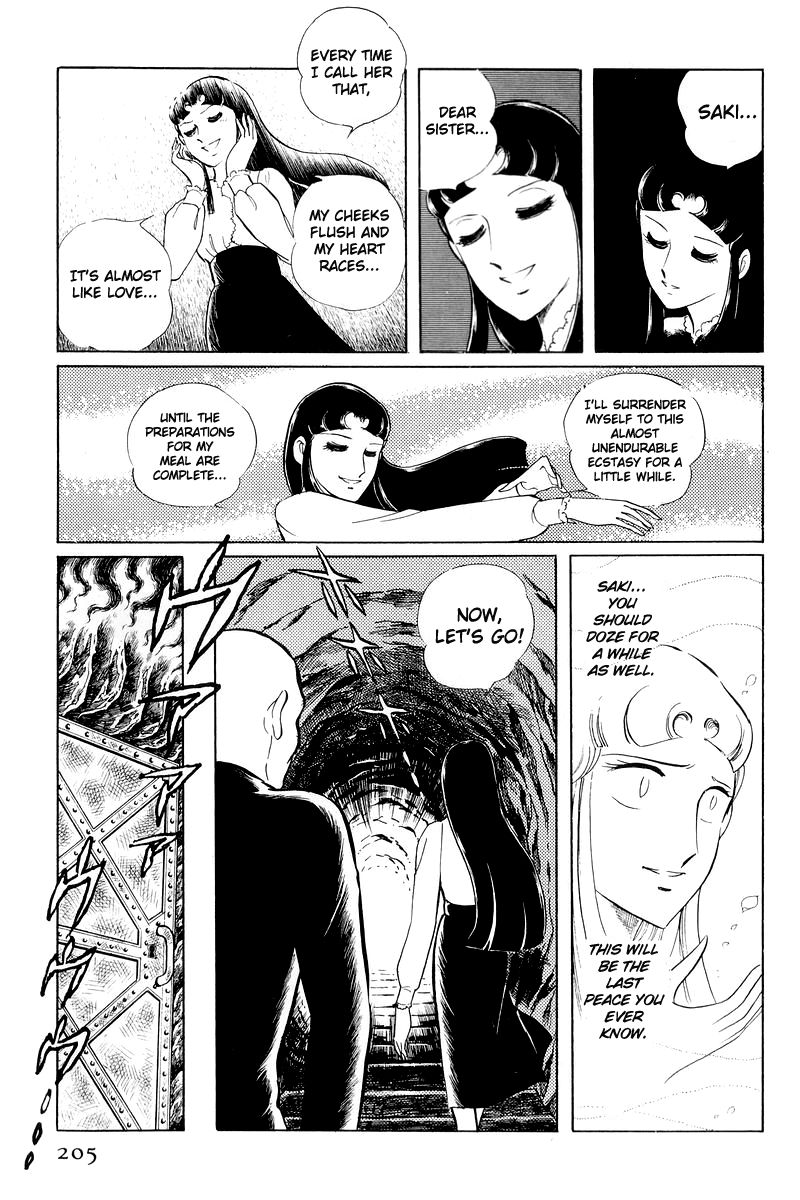 Sukeban Keiji - Chapter 11