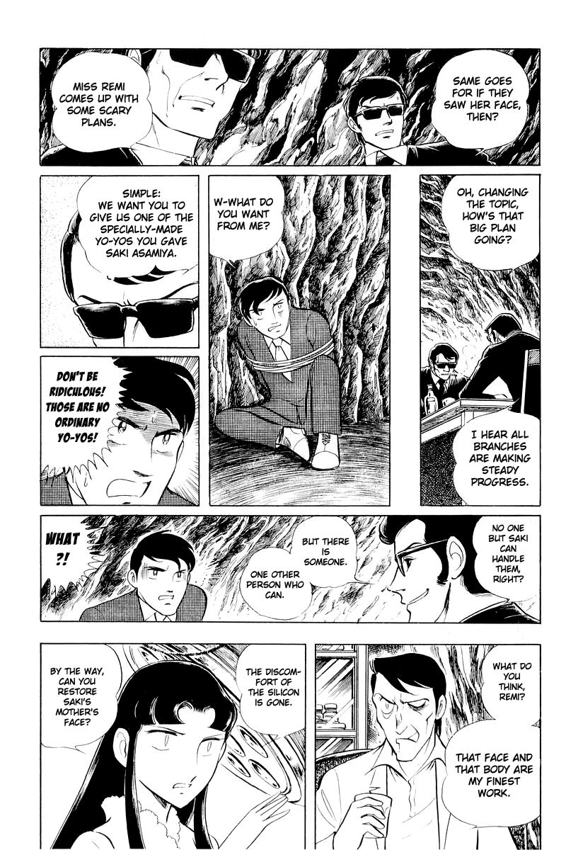 Sukeban Keiji - Chapter 11