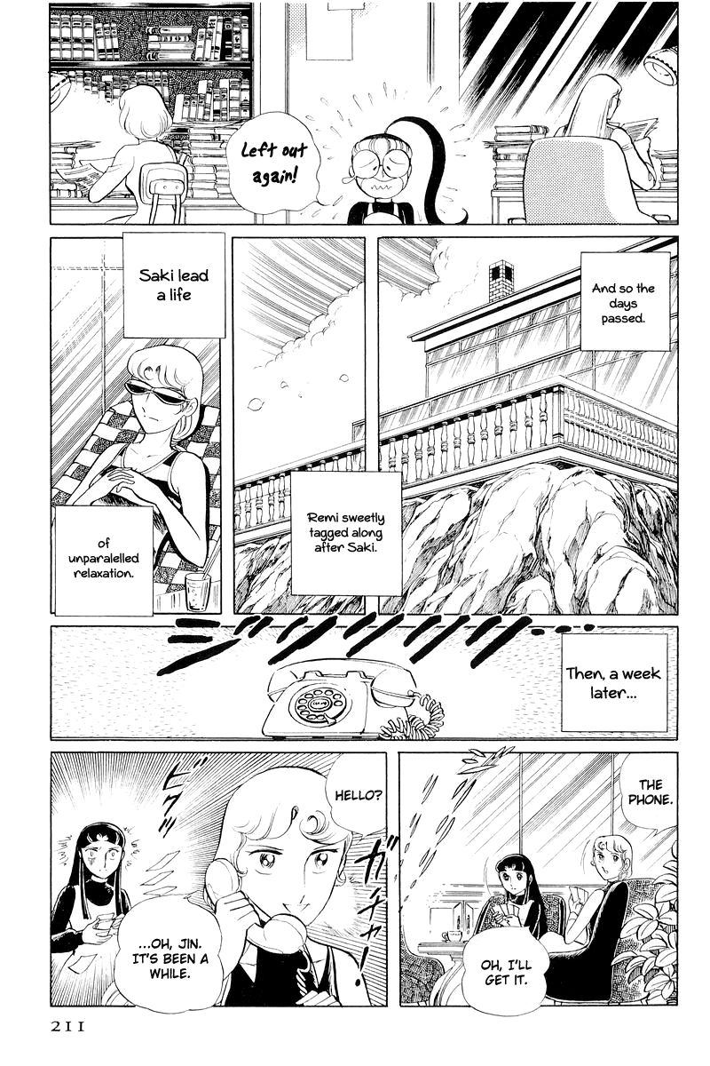 Sukeban Keiji - Chapter 11