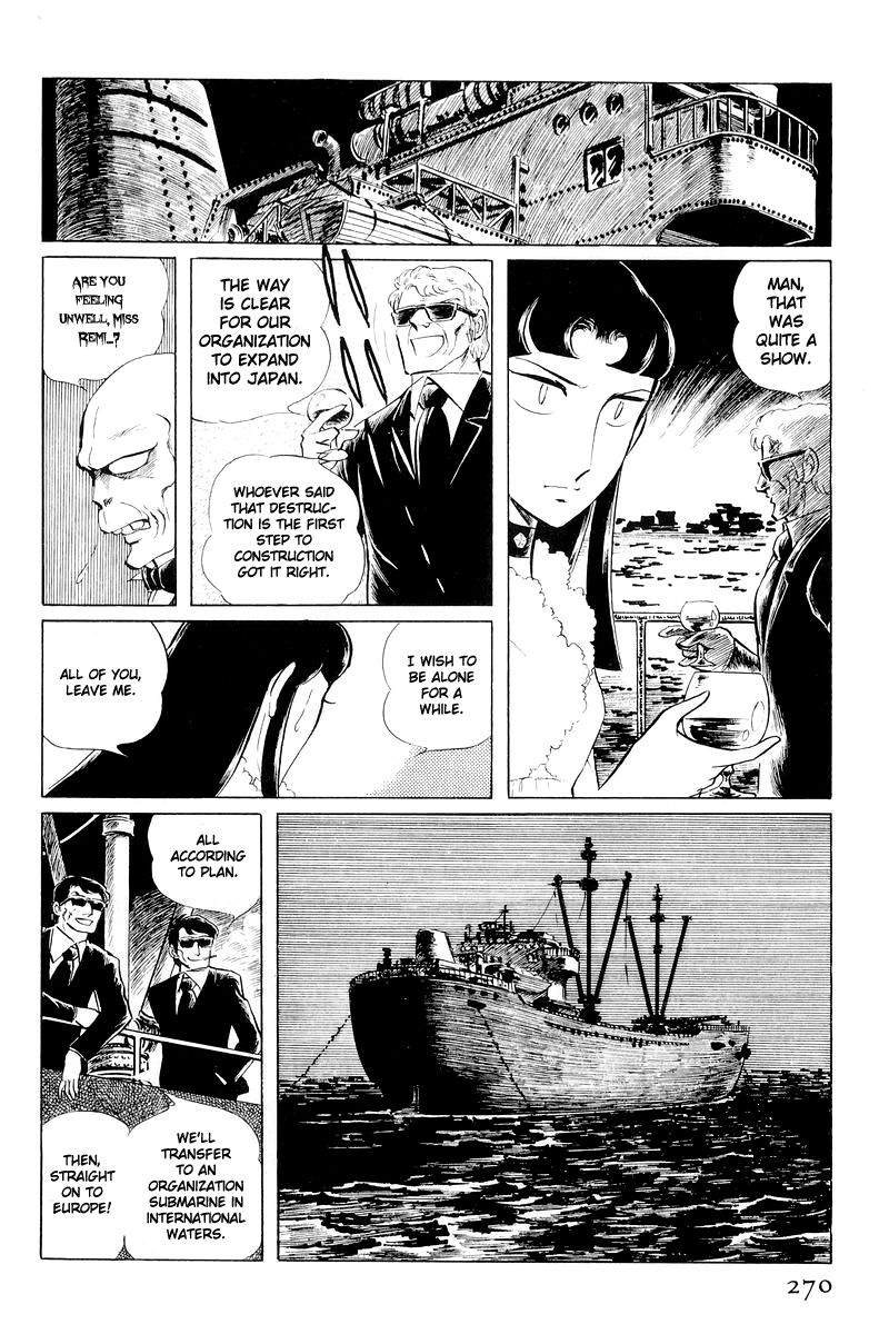 Sukeban Keiji - Chapter 11