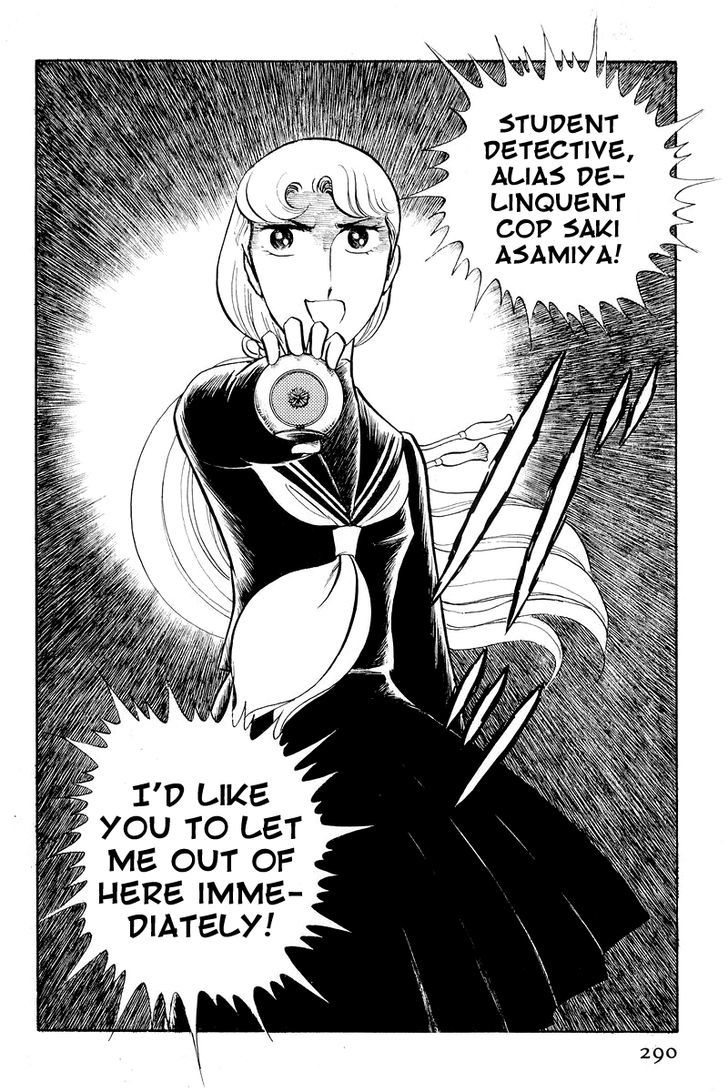 Sukeban Keiji - Chapter 2.3