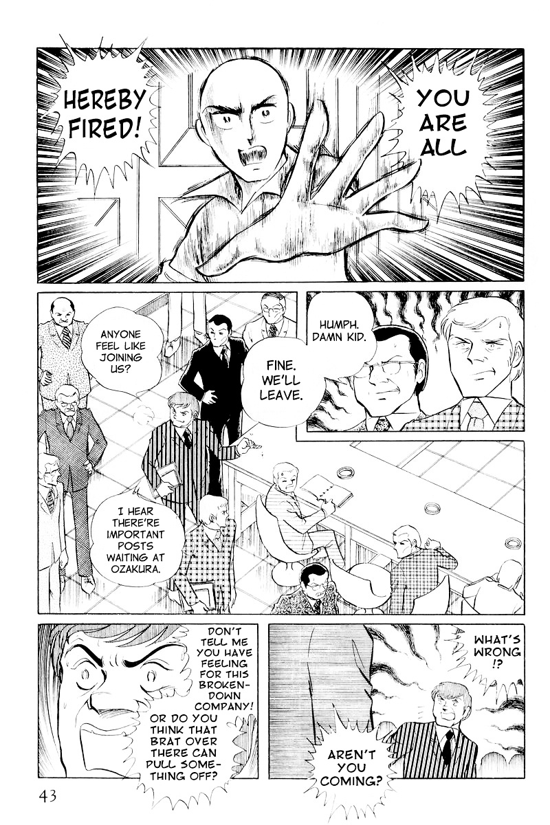 Sukeban Keiji - Chapter 10.1 : When The Demon Wakes (1)