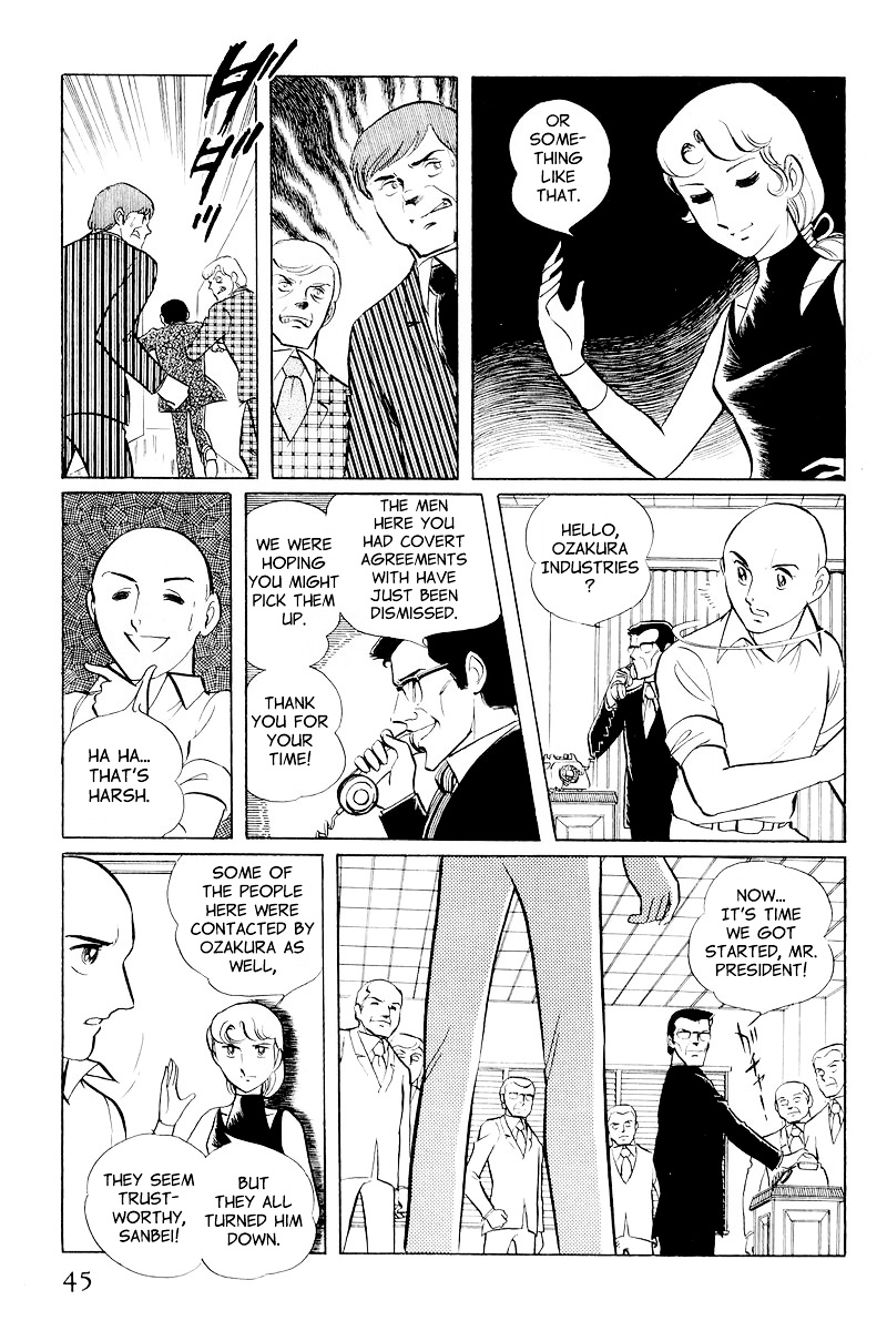 Sukeban Keiji - Chapter 10.1 : When The Demon Wakes (1)