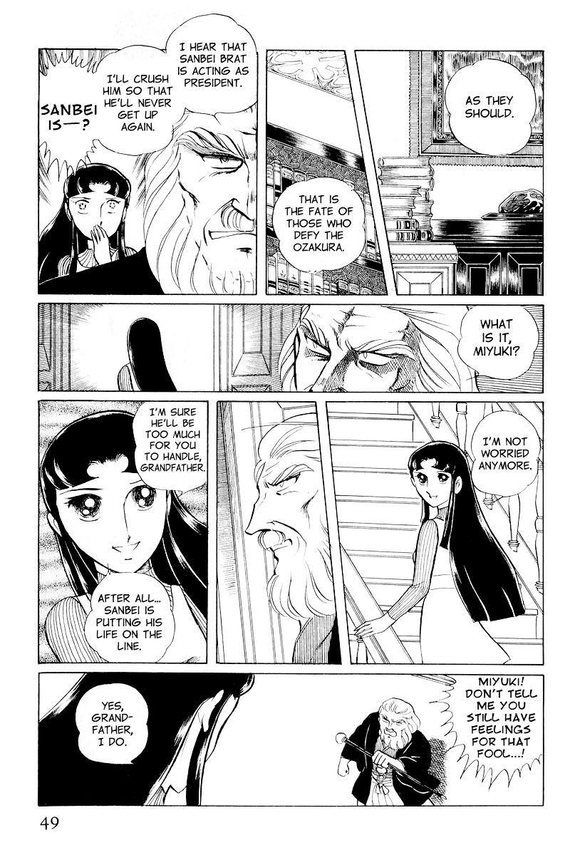 Sukeban Keiji - Chapter 10.1 : When The Demon Wakes (1)