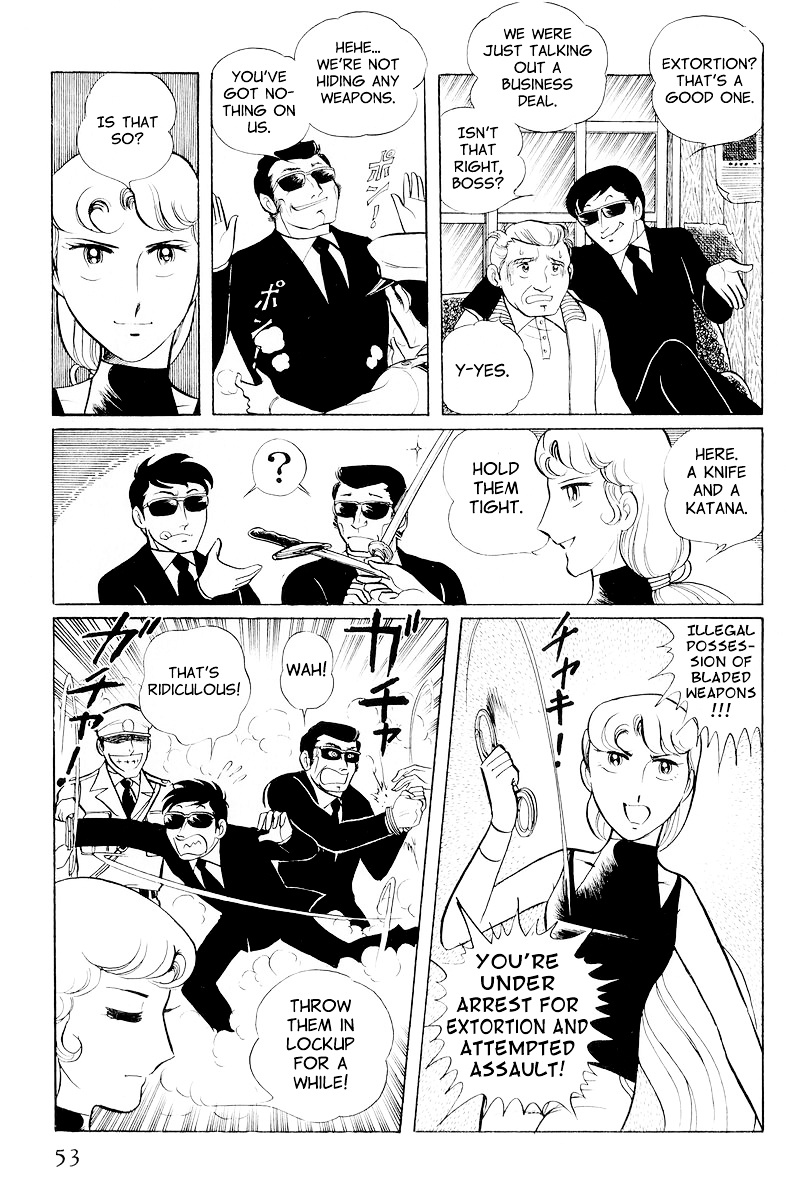 Sukeban Keiji - Chapter 10.1 : When The Demon Wakes (1)