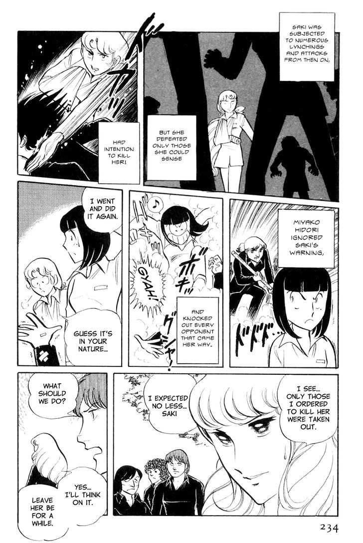 Sukeban Keiji - Chapter 8.3 : Return To Hell S Fortress (3)