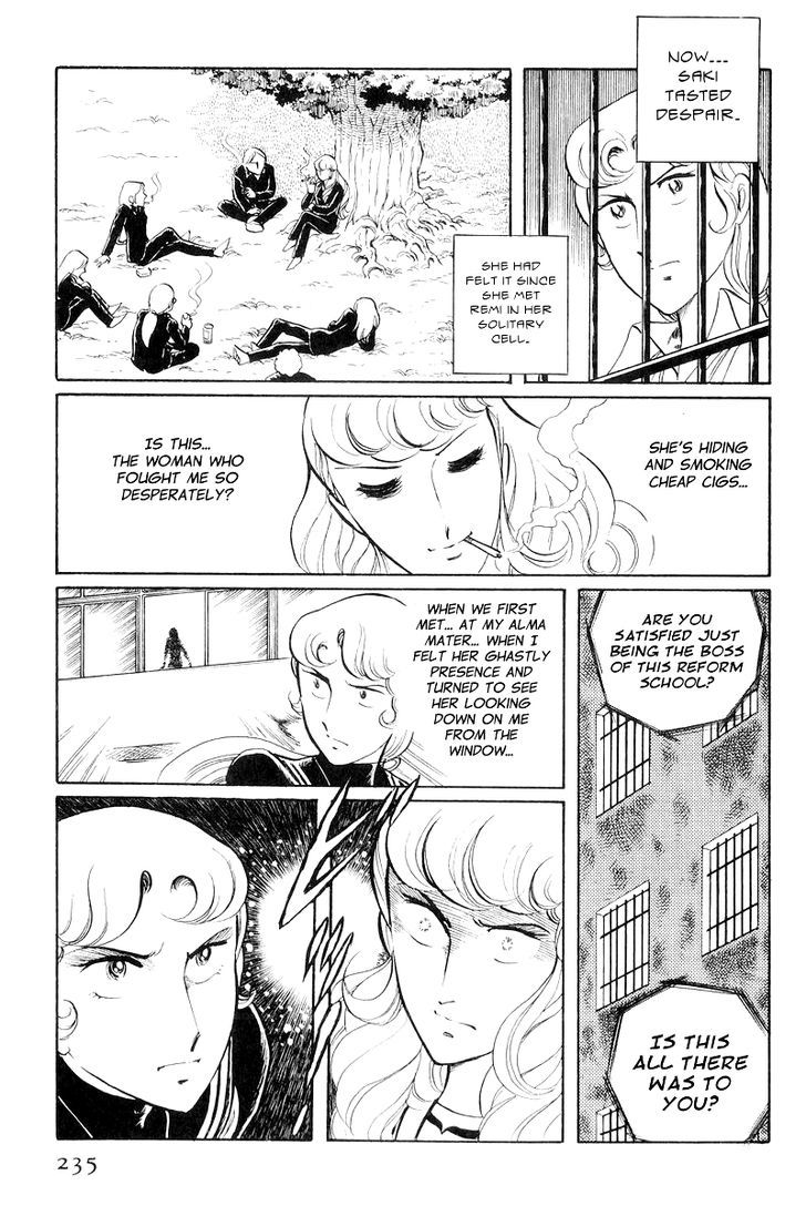 Sukeban Keiji - Chapter 8.3 : Return To Hell S Fortress (3)