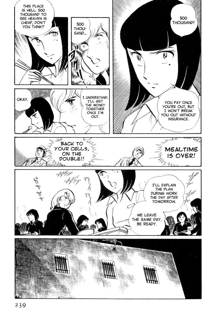 Sukeban Keiji - Chapter 8.3 : Return To Hell S Fortress (3)