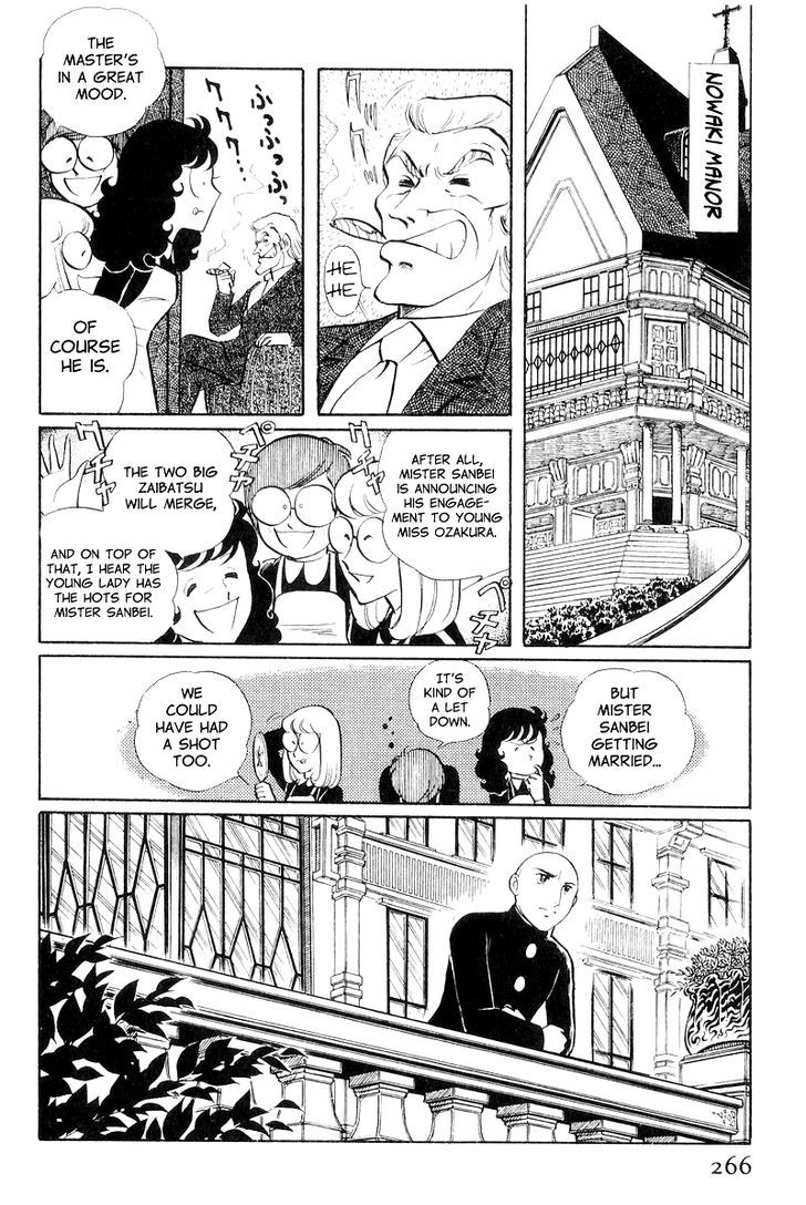 Sukeban Keiji - Chapter 8.3 : Return To Hell S Fortress (3)