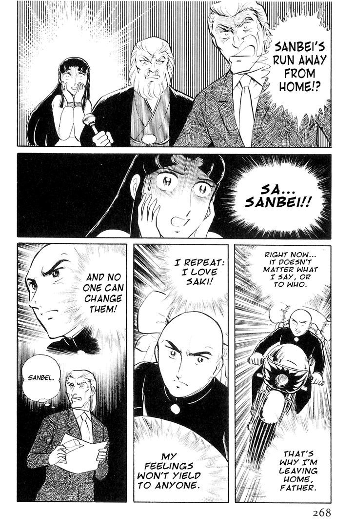 Sukeban Keiji - Chapter 8.3 : Return To Hell S Fortress (3)