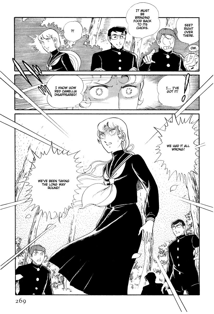 Sukeban Keiji - Chapter 13.3: The Red Camellia Reclamation (3)