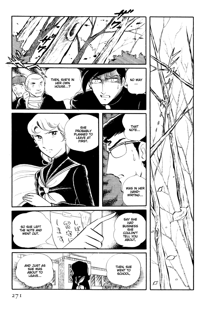 Sukeban Keiji - Chapter 13.3: The Red Camellia Reclamation (3)