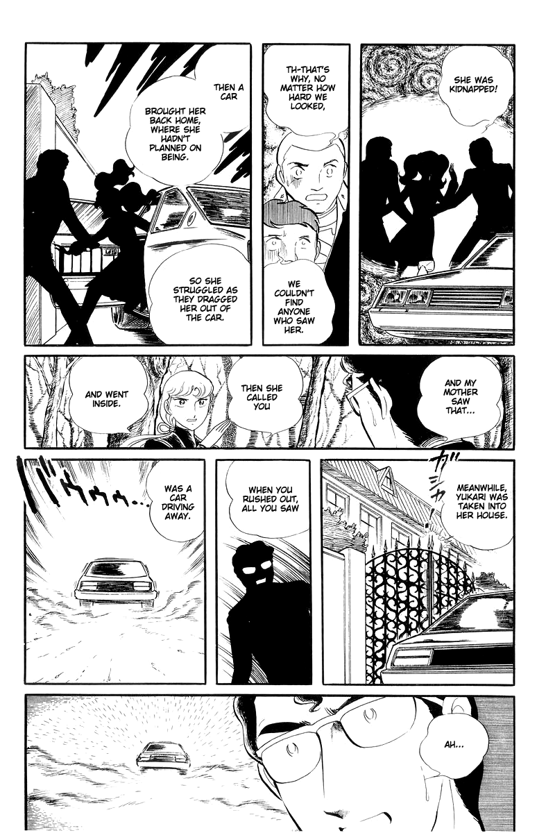 Sukeban Keiji - Chapter 13.3: The Red Camellia Reclamation (3)