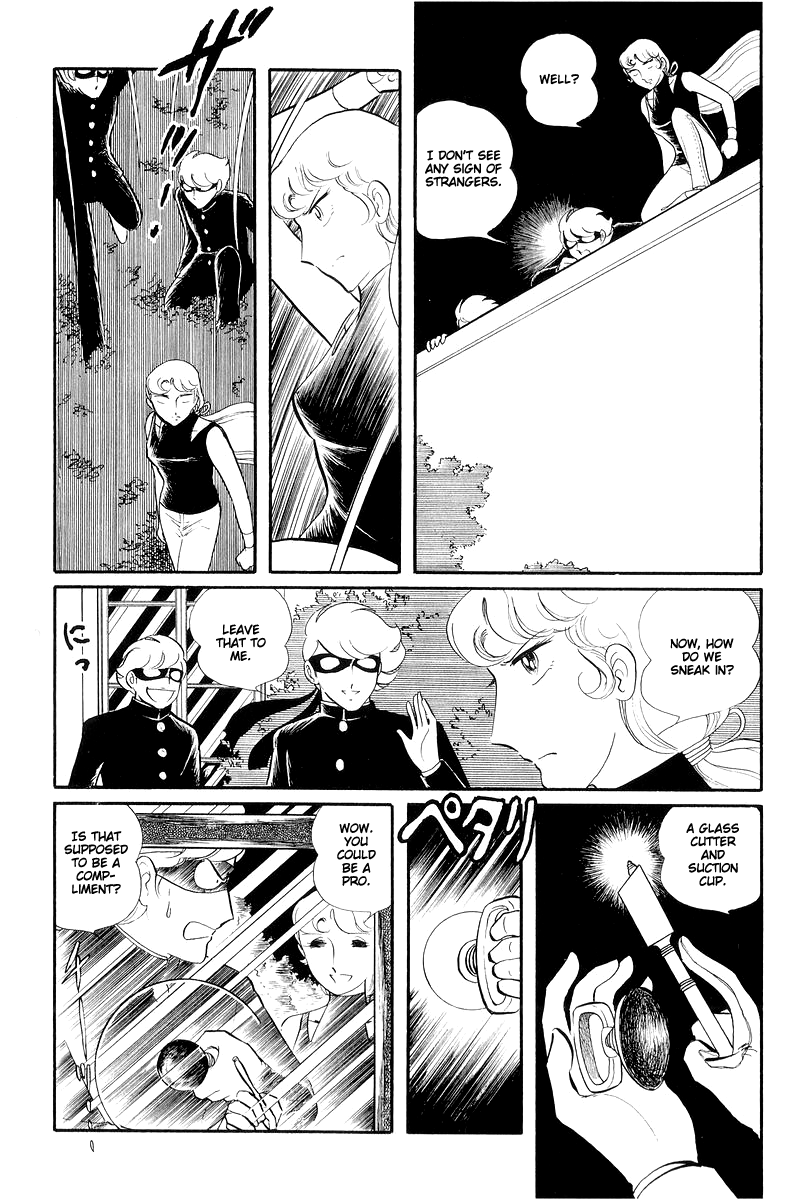 Sukeban Keiji - Chapter 13.3: The Red Camellia Reclamation (3)