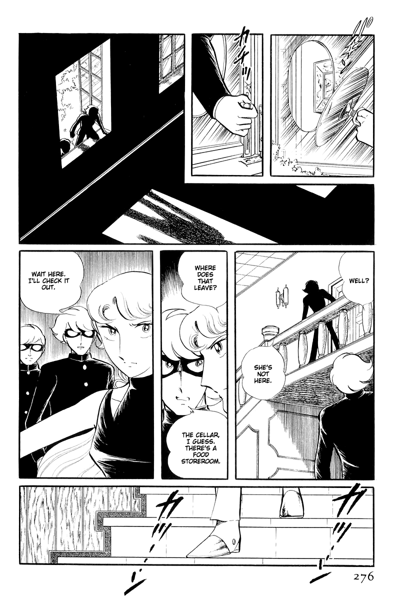 Sukeban Keiji - Chapter 13.3: The Red Camellia Reclamation (3)