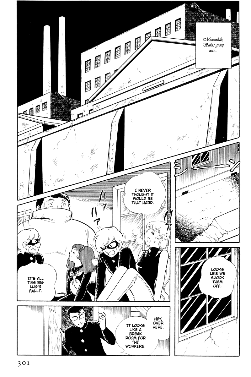 Sukeban Keiji - Chapter 13.3: The Red Camellia Reclamation (3)