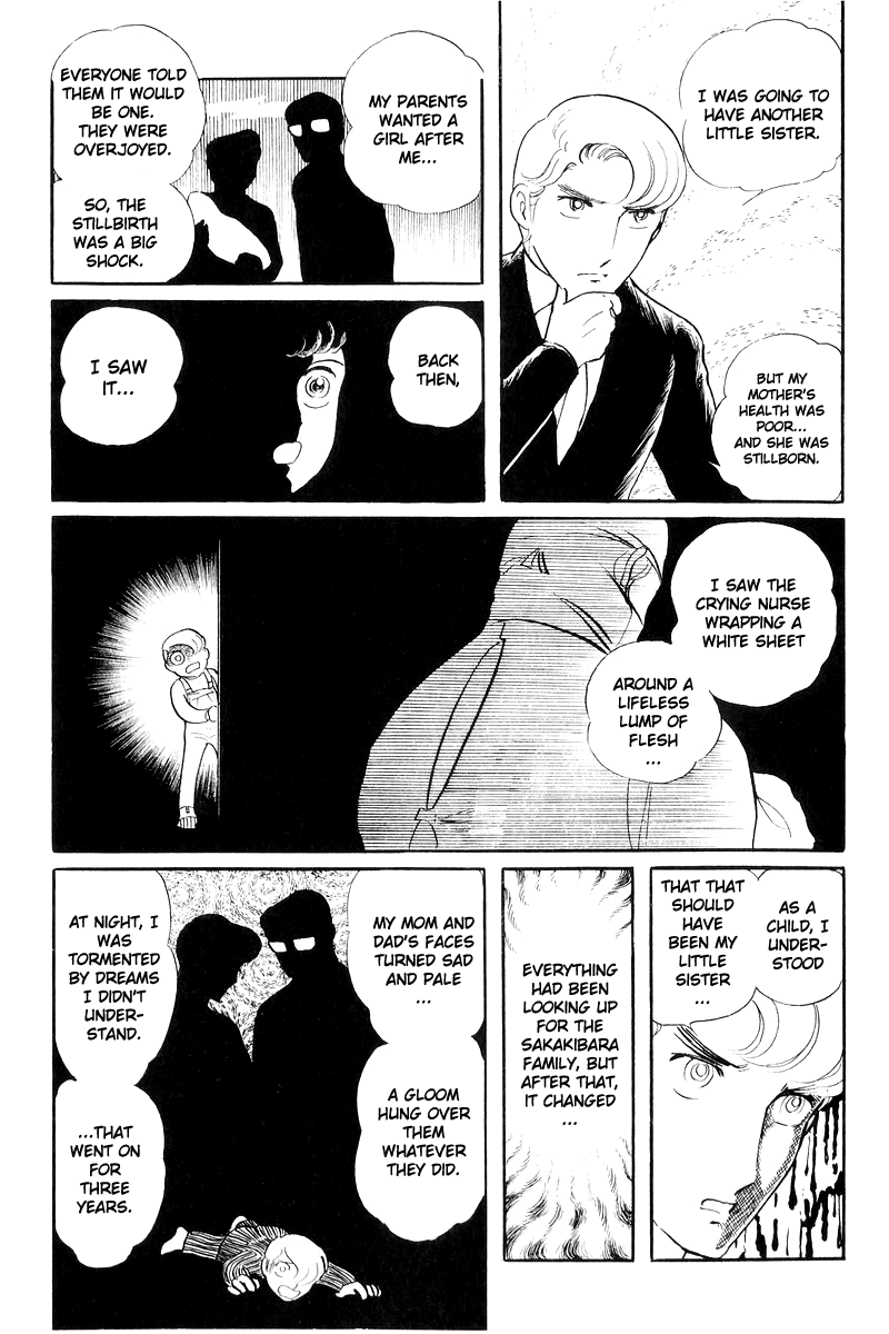 Sukeban Keiji - Chapter 17: The Scars Of Flames