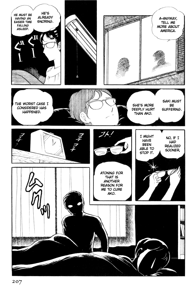 Sukeban Keiji - Chapter 17: The Scars Of Flames