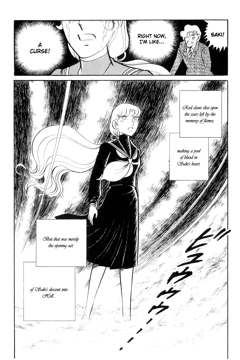 Sukeban Keiji - Chapter 17: The Scars Of Flames