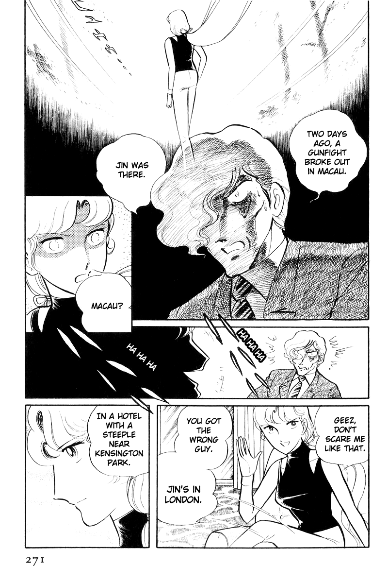 Sukeban Keiji - Chapter 17: The Scars Of Flames