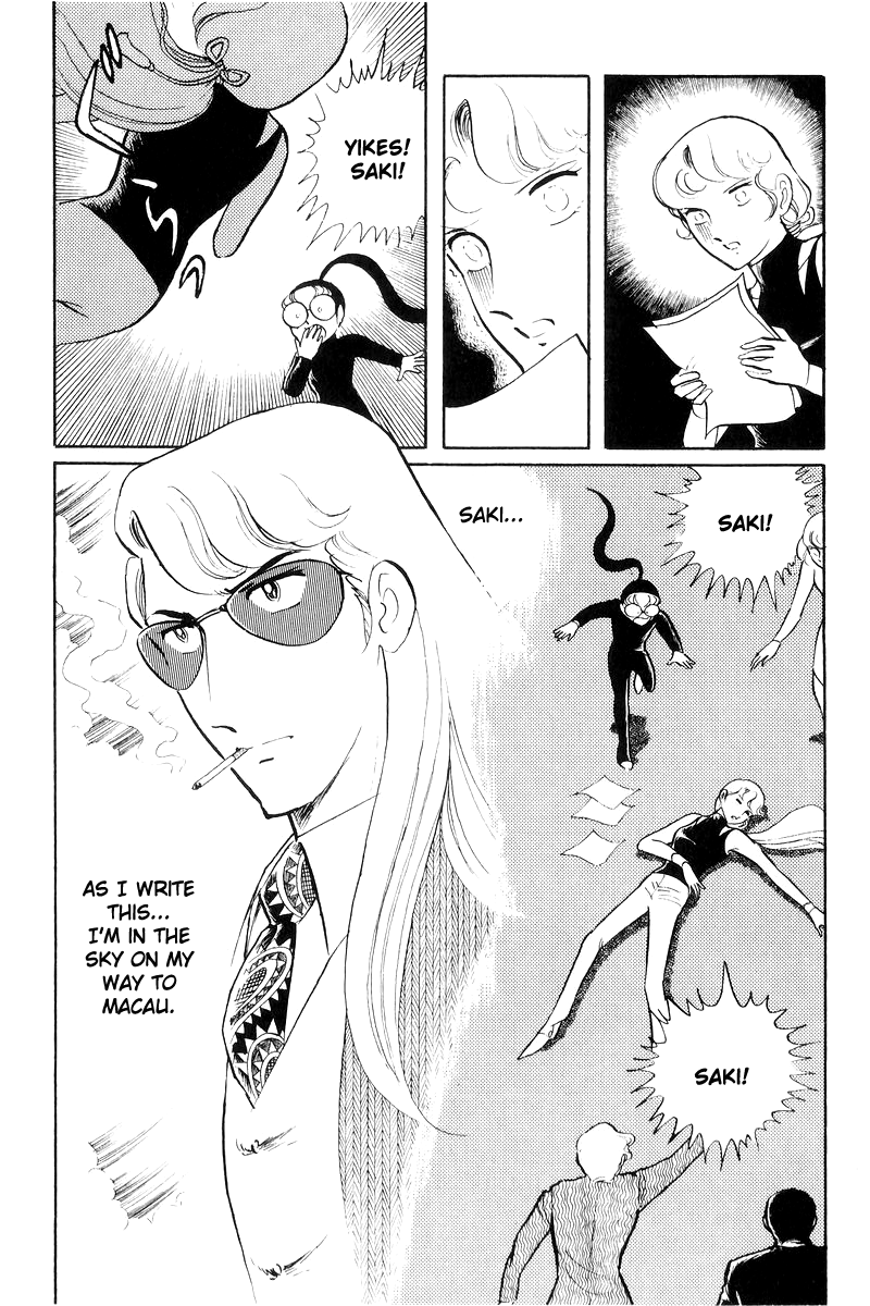 Sukeban Keiji - Chapter 17: The Scars Of Flames