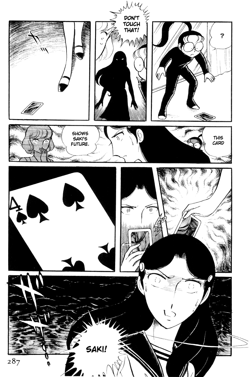 Sukeban Keiji - Chapter 17: The Scars Of Flames