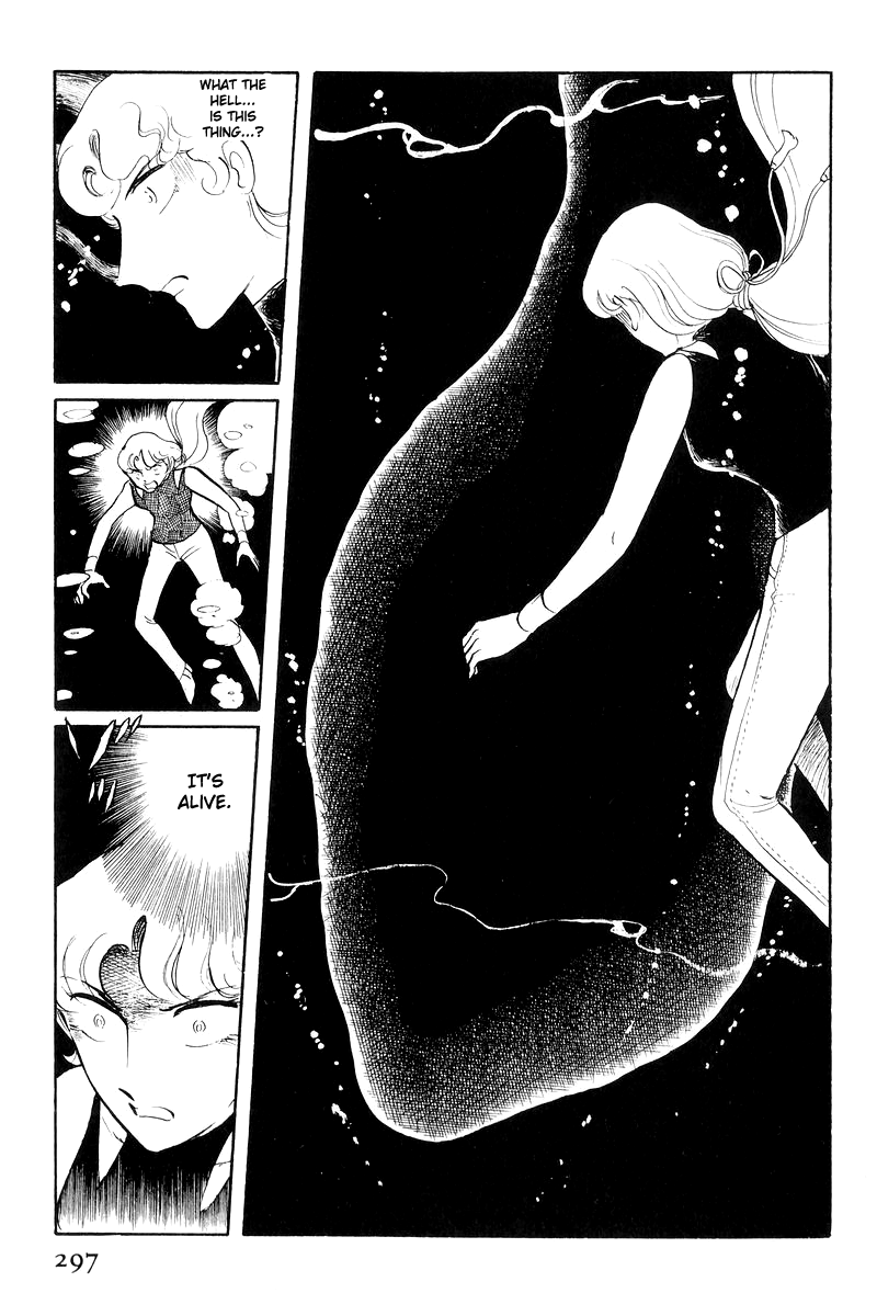 Sukeban Keiji - Chapter 17: The Scars Of Flames