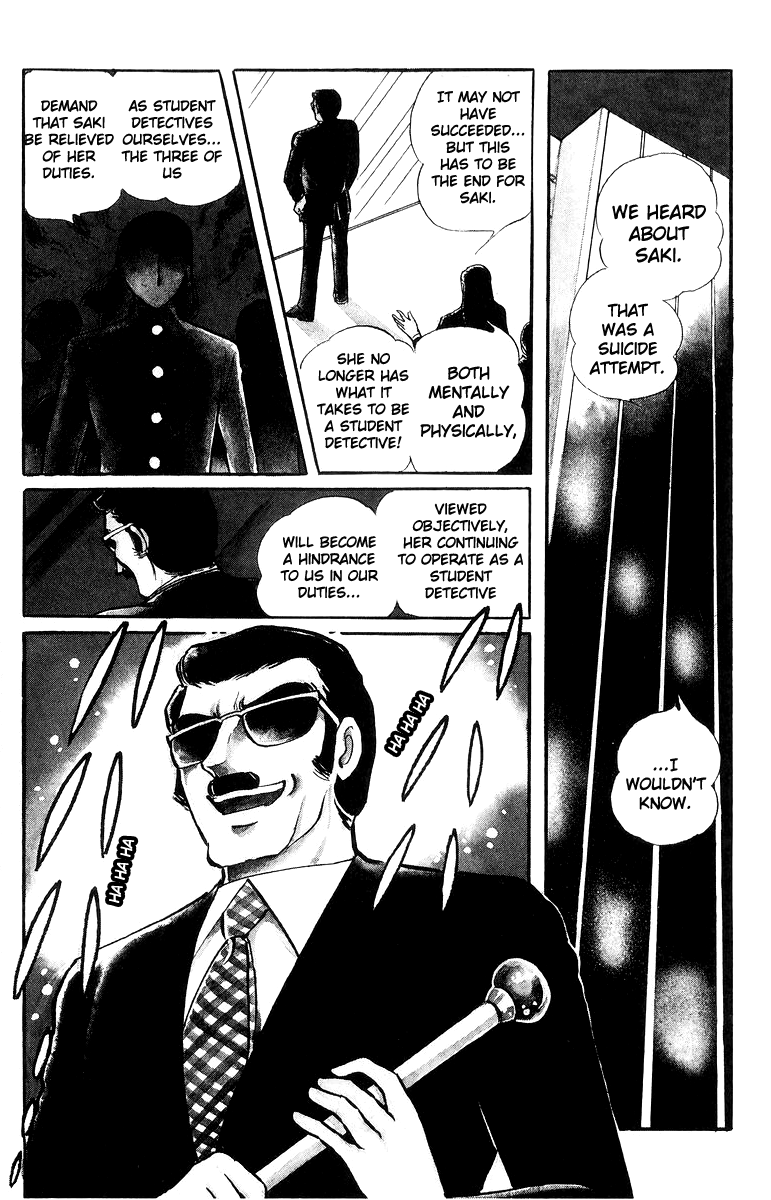 Sukeban Keiji - Chapter 17: The Scars Of Flames