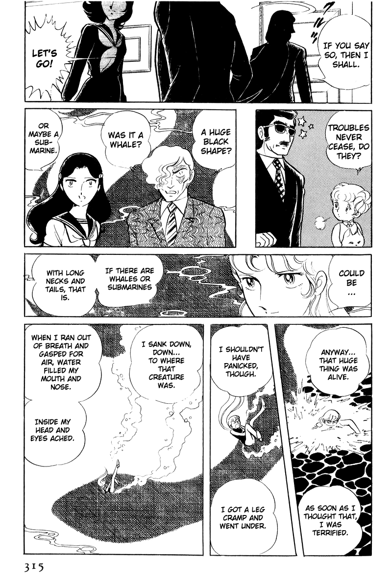 Sukeban Keiji - Chapter 17: The Scars Of Flames