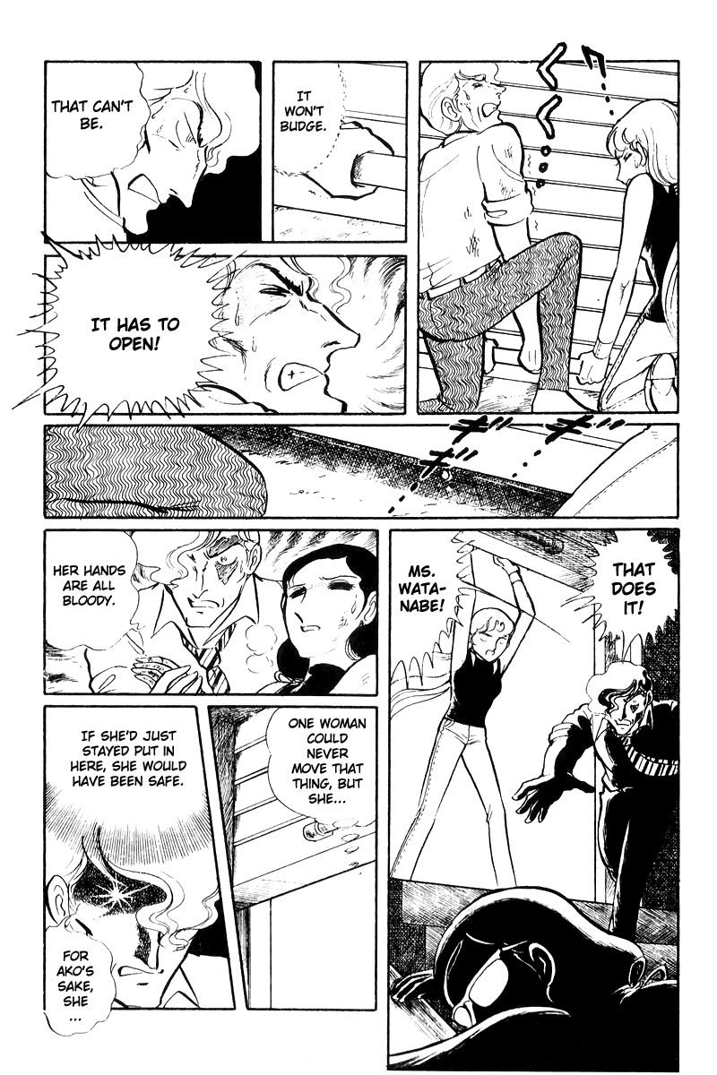 Sukeban Keiji - Chapter 17: The Scars Of Flames