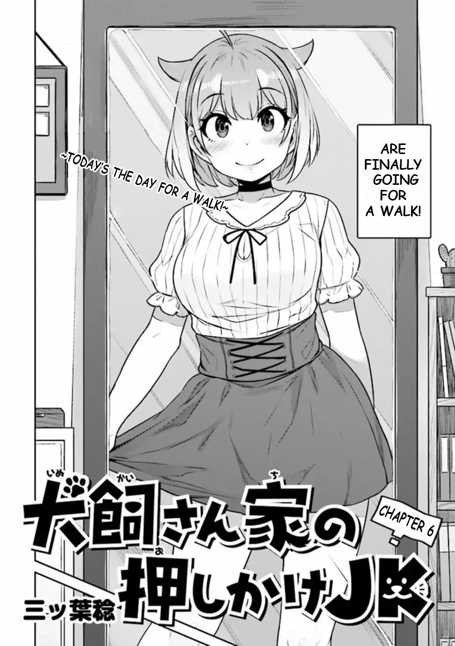 Inukai-San Chi No Oshikake Jk - Vol.1 Chapter 6: A Walk With Komugi!