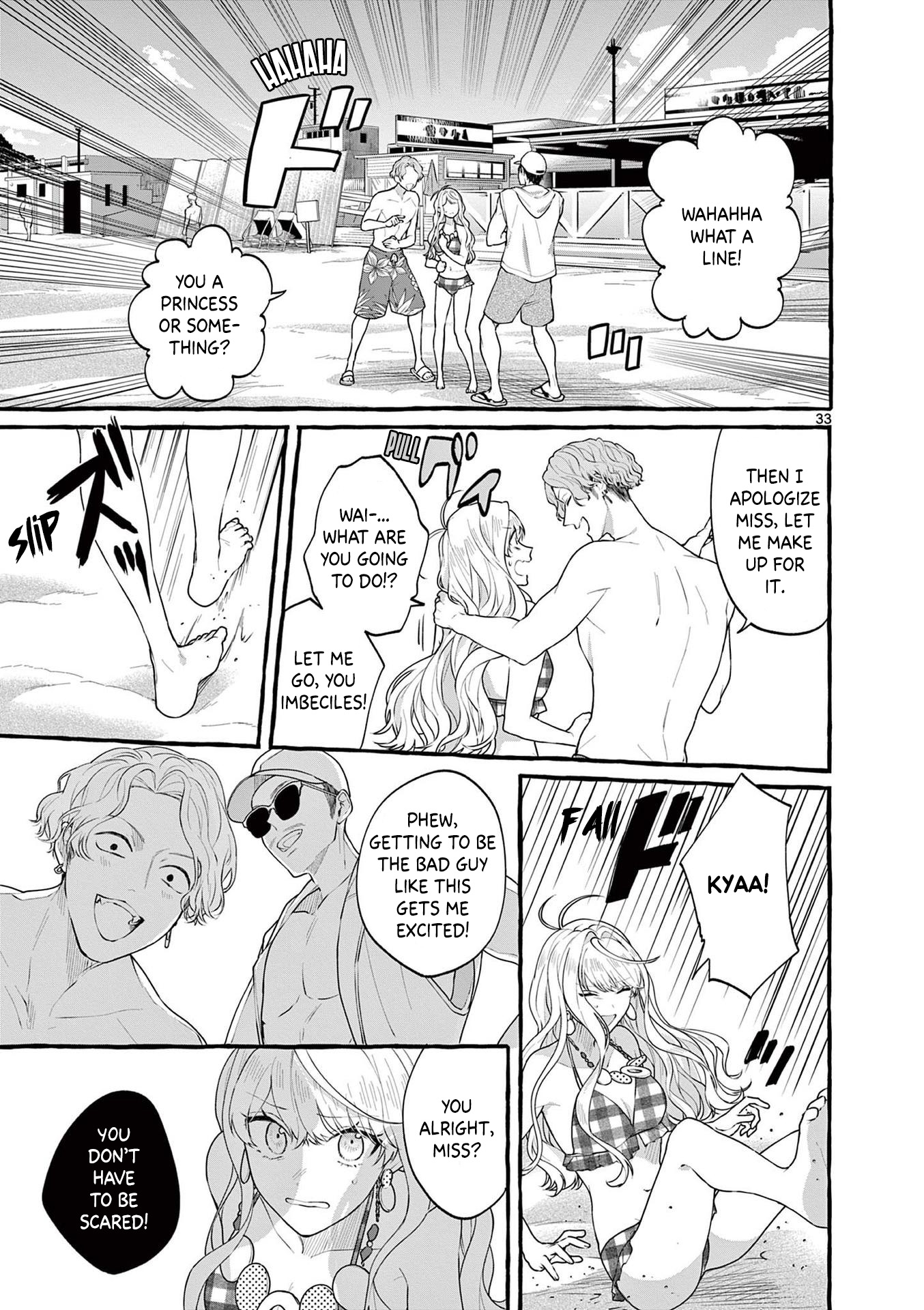 Sharehouse Nile - Vol.1 Chapter 5: First Date