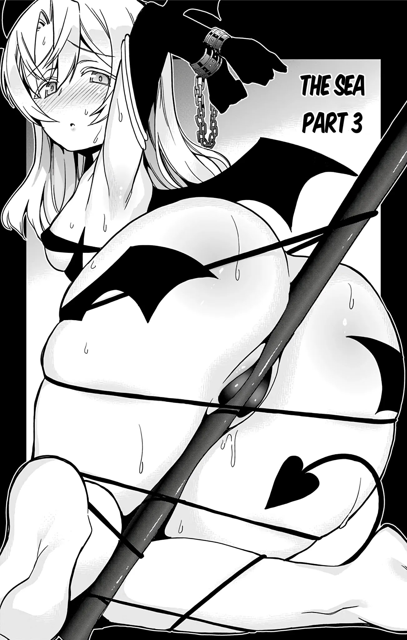 Mone-San No Majime Sugiru Tsukiaikata - Chapter 26: The Sea Part 3