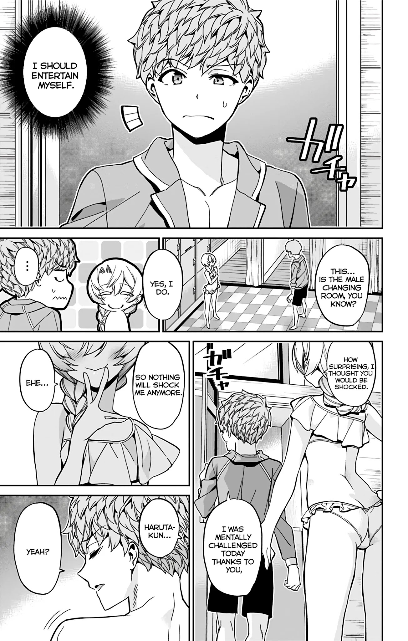 Mone-San No Majime Sugiru Tsukiaikata - Chapter 26: The Sea Part 3