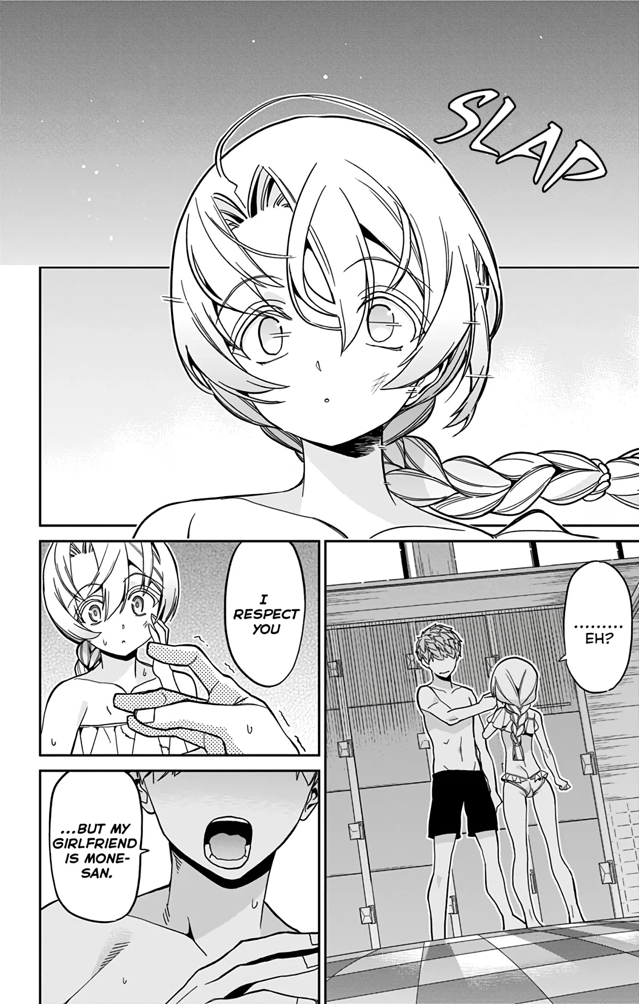 Mone-San No Majime Sugiru Tsukiaikata - Chapter 26: The Sea Part 3