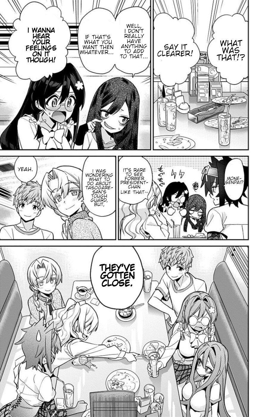 Mone-San No Majime Sugiru Tsukiaikata - Chapter 51: Welcome Party