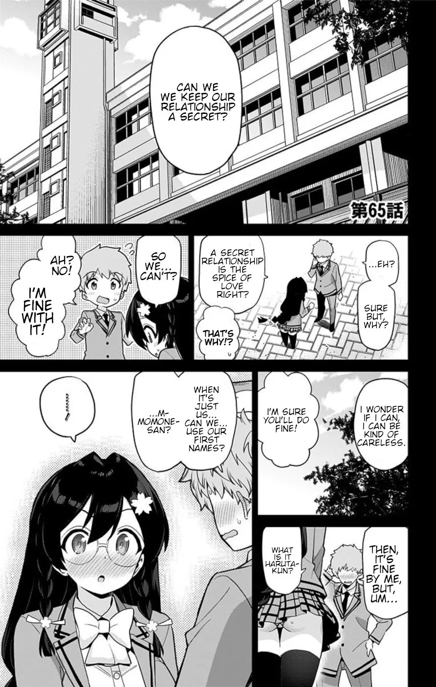 Mone-San No Majime Sugiru Tsukiaikata - Vol.7 Chapter 65: School Trip 9