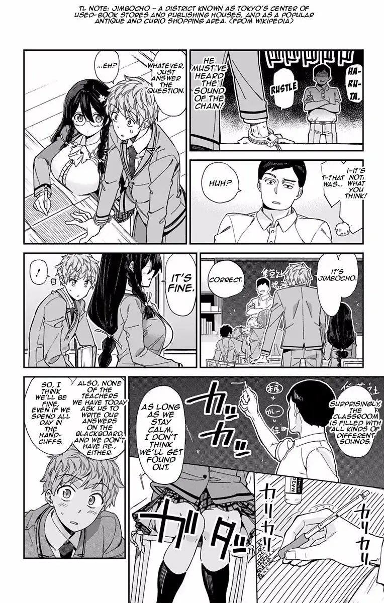 Mone-San No Majime Sugiru Tsukiaikata - Vol.1 Chapter 1: Holding Hands