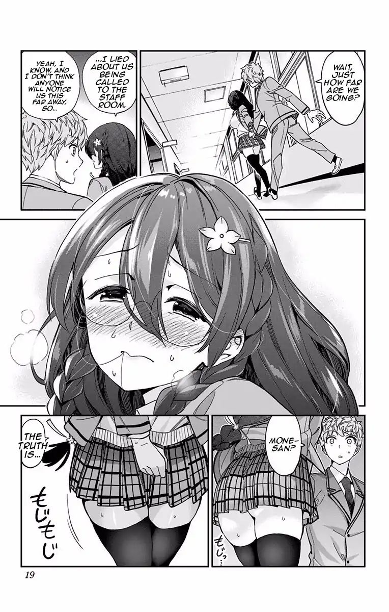 Mone-San No Majime Sugiru Tsukiaikata - Vol.1 Chapter 1: Holding Hands