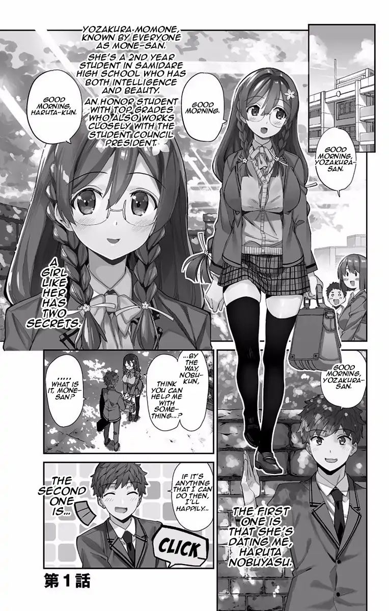 Mone-San No Majime Sugiru Tsukiaikata - Vol.1 Chapter 1: Holding Hands