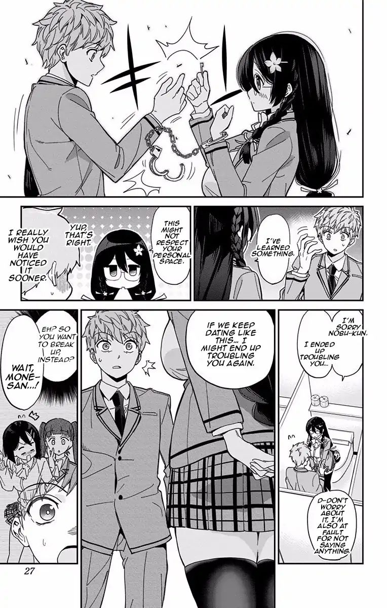 Mone-San No Majime Sugiru Tsukiaikata - Vol.1 Chapter 1: Holding Hands