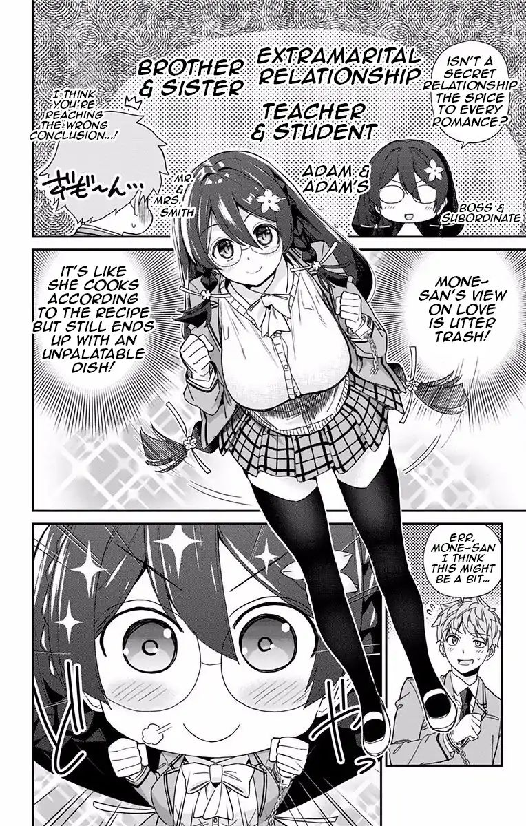 Mone-San No Majime Sugiru Tsukiaikata - Vol.1 Chapter 1: Holding Hands