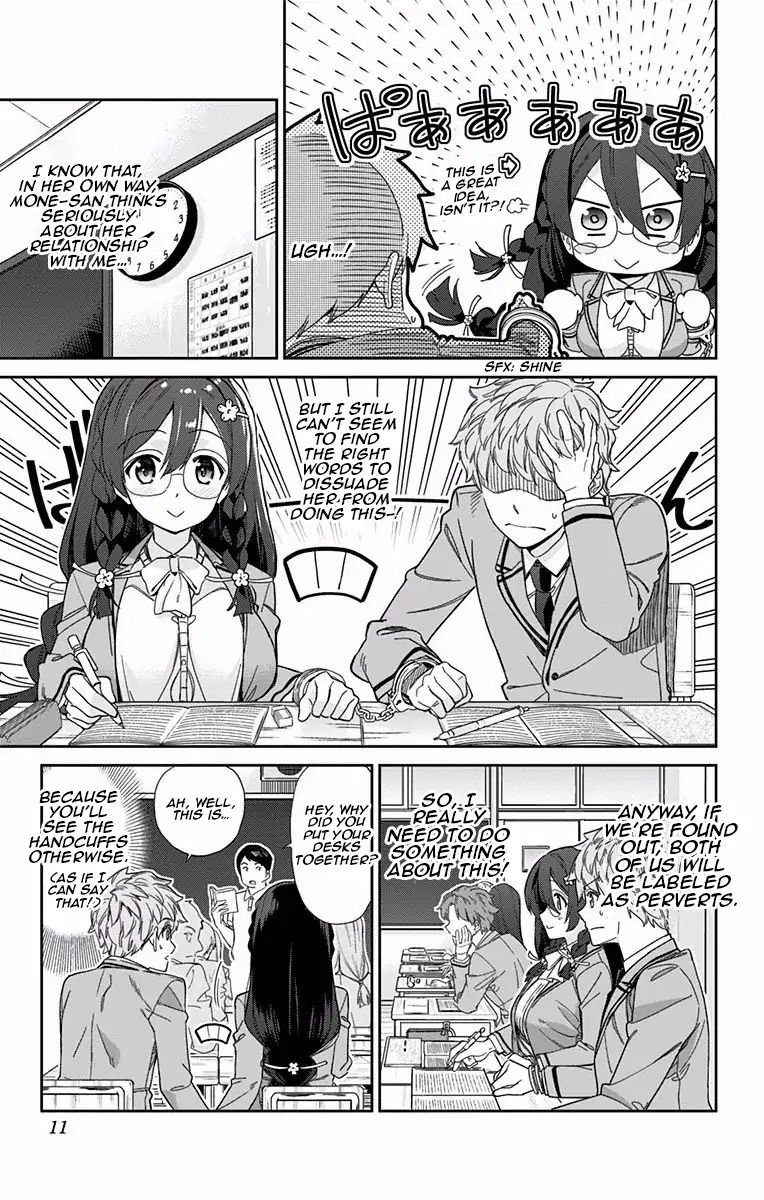 Mone-San No Majime Sugiru Tsukiaikata - Vol.1 Chapter 1: Holding Hands