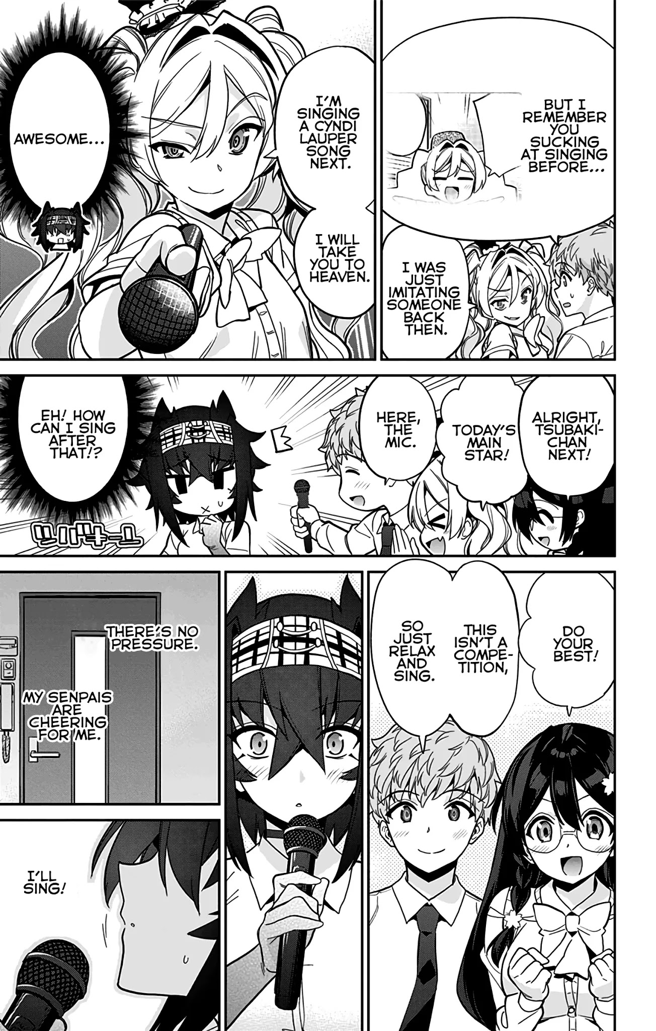 Mone-San No Majime Sugiru Tsukiaikata - Chapter 45: Karaoke