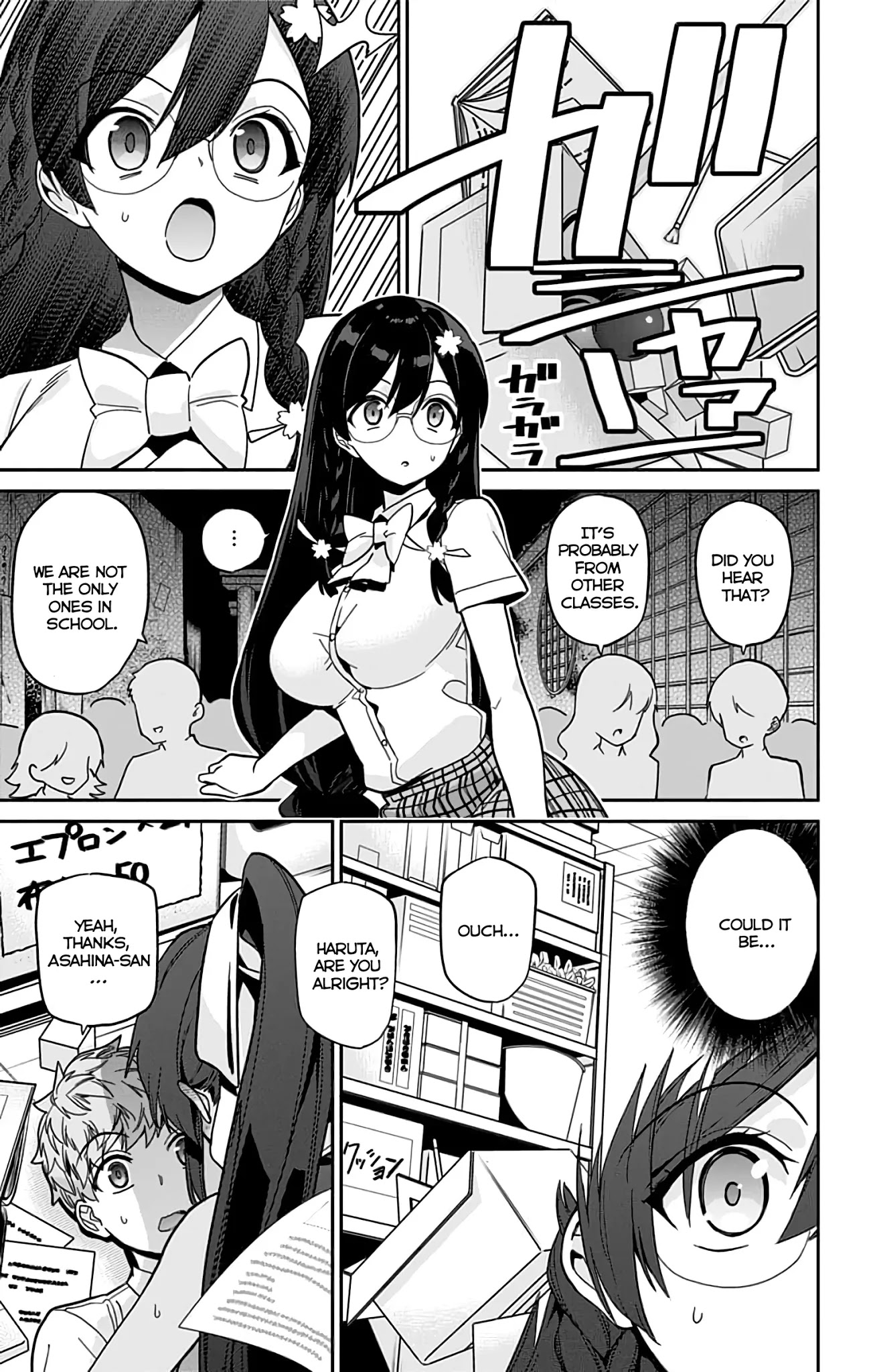 Mone-San No Majime Sugiru Tsukiaikata - Chapter 33: Cultural Festival Part 4