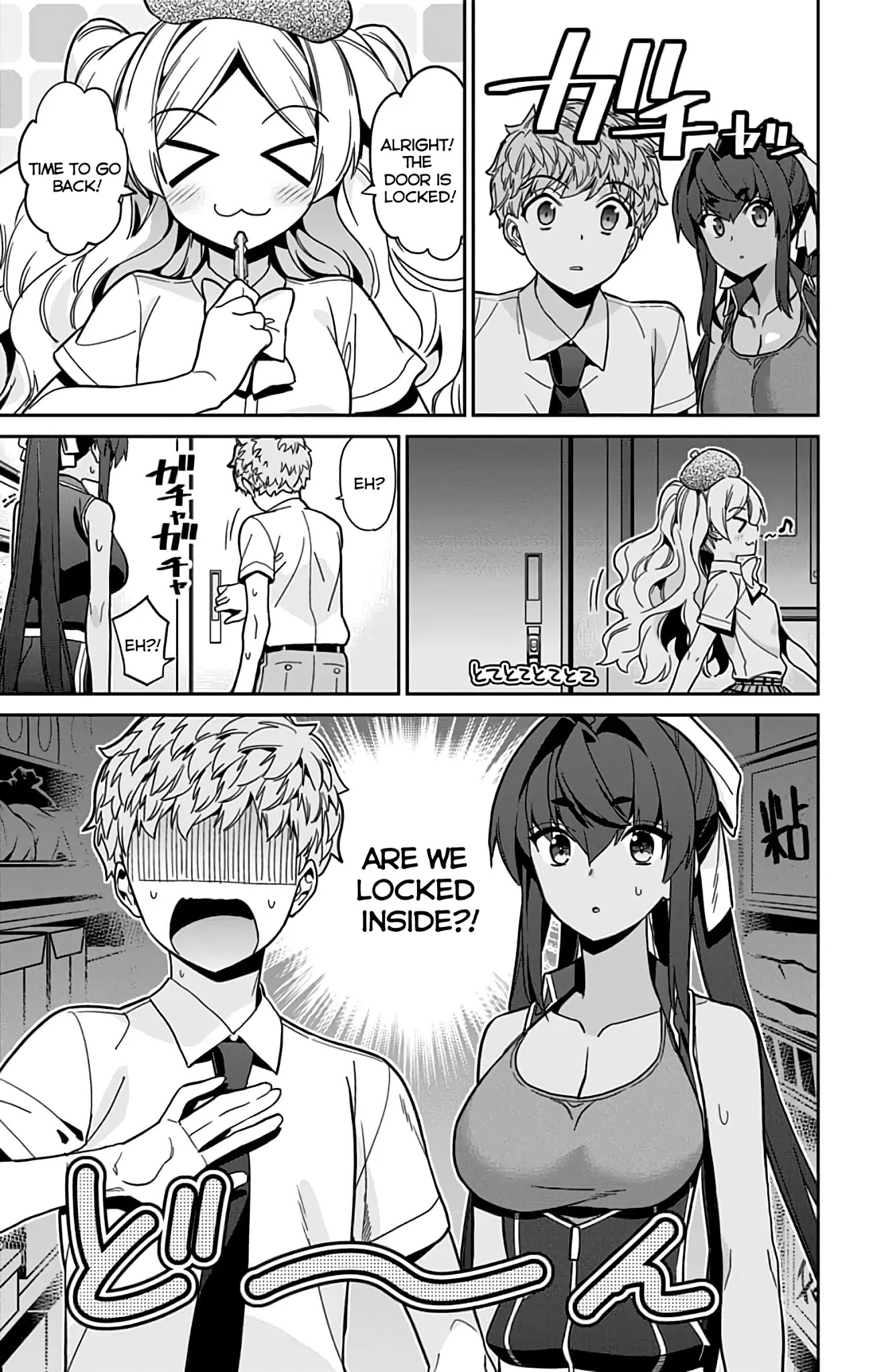 Mone-San No Majime Sugiru Tsukiaikata - Chapter 32: Cultural Festival Part 3