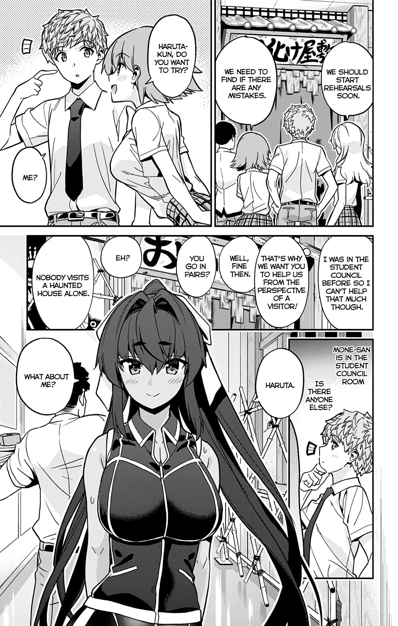 Mone-San No Majime Sugiru Tsukiaikata - Chapter 32: Cultural Festival Part 3